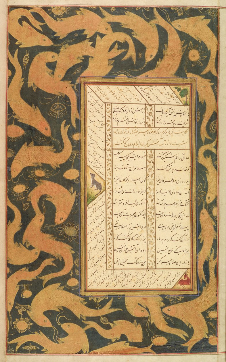 İçinde. 20,f.28r Jami