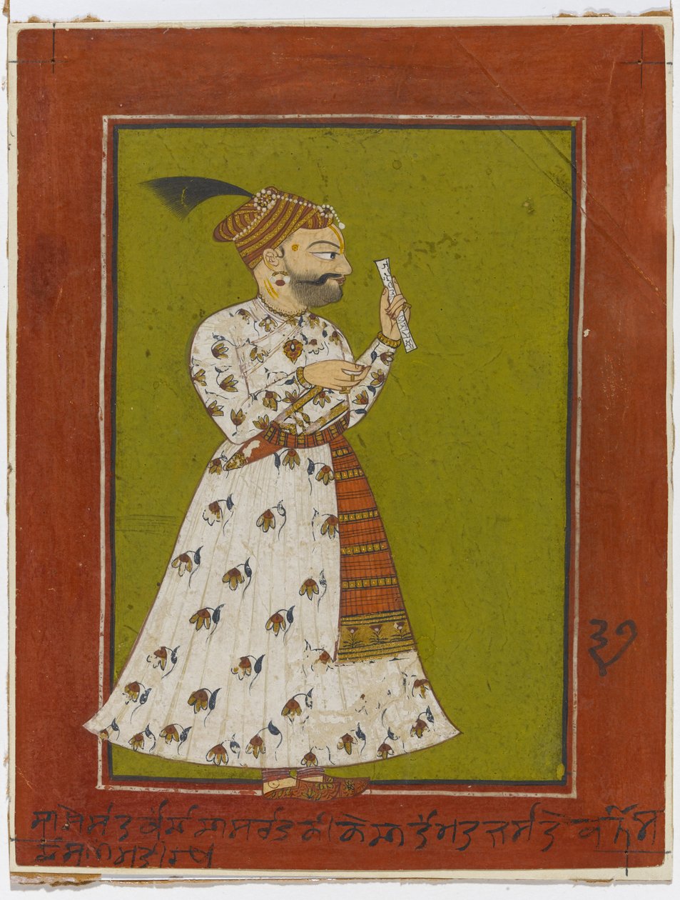Raja Ajmer Chand of Kahlur