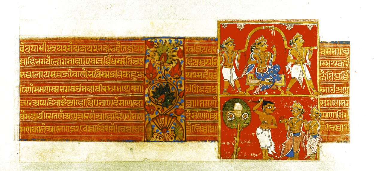 Kalpasutra