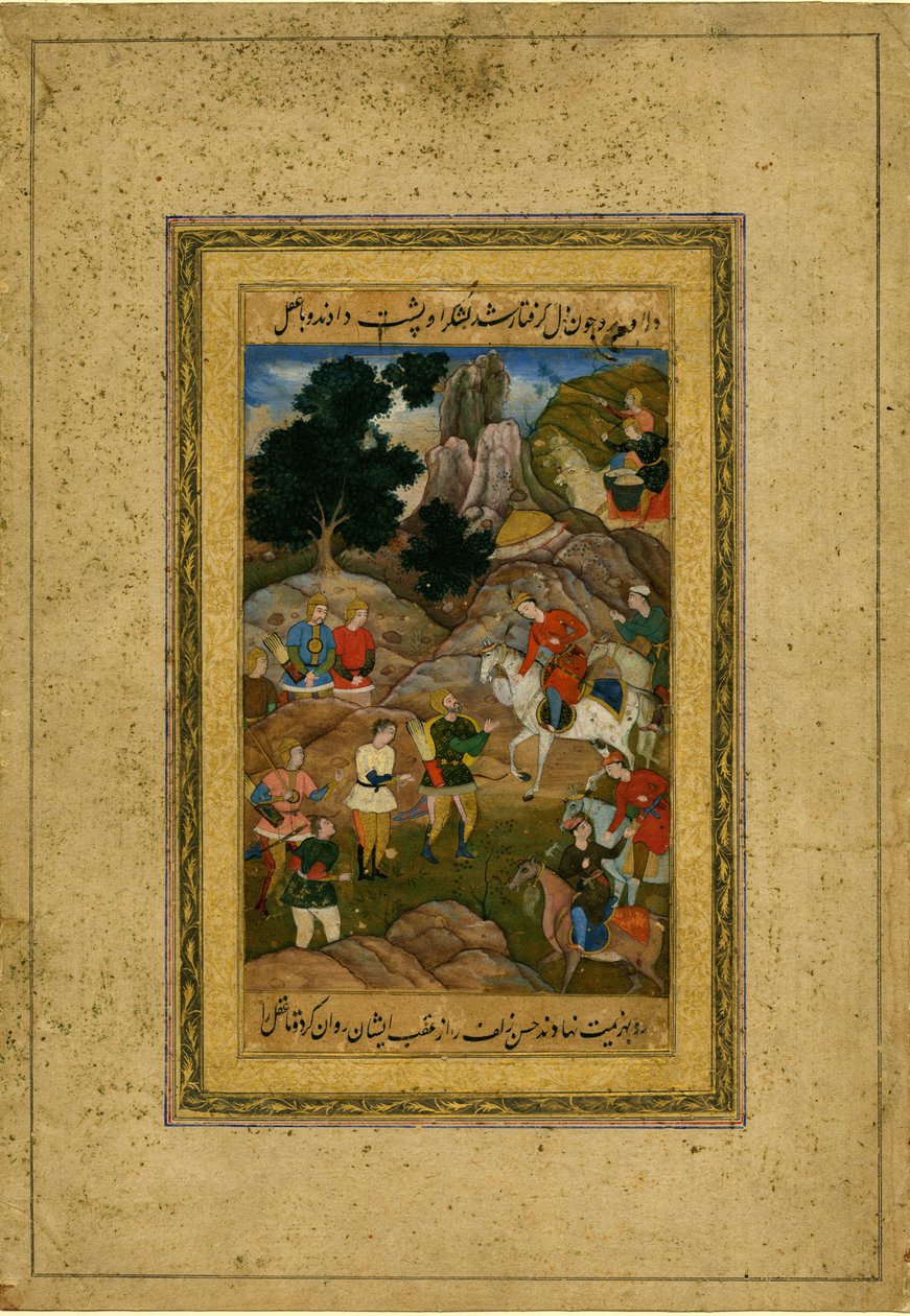 Esir gençliğin atlı bir prensin önüne getirilmesi, c. 1605 by Indian Art