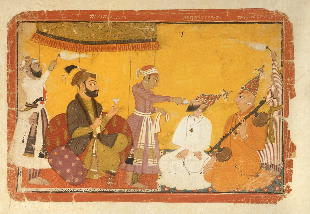 ]7.110359 Gosain Narayan, İmparator Jahangir