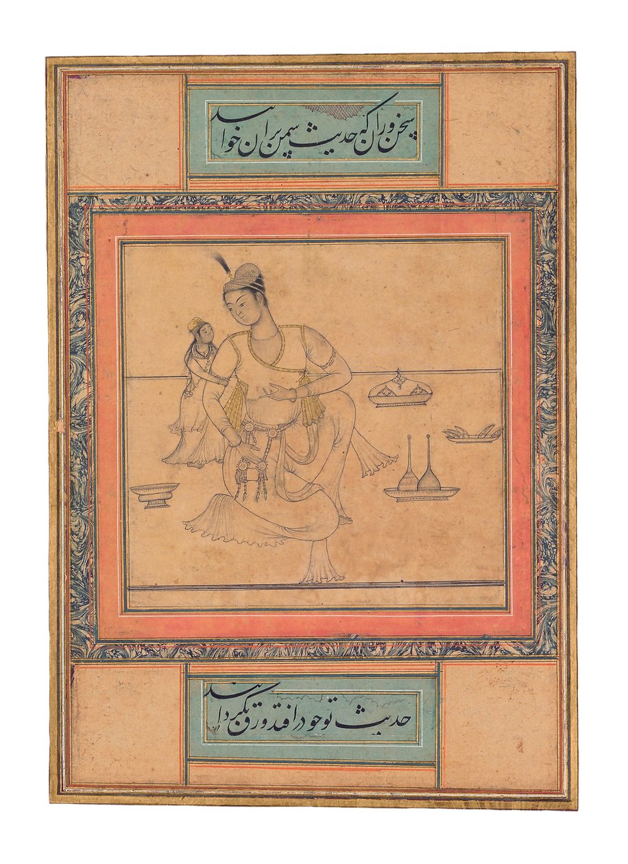 Aile Ortamında Genç Bir Prens, c.1600 (opak suluboya ve altın) by Indian School