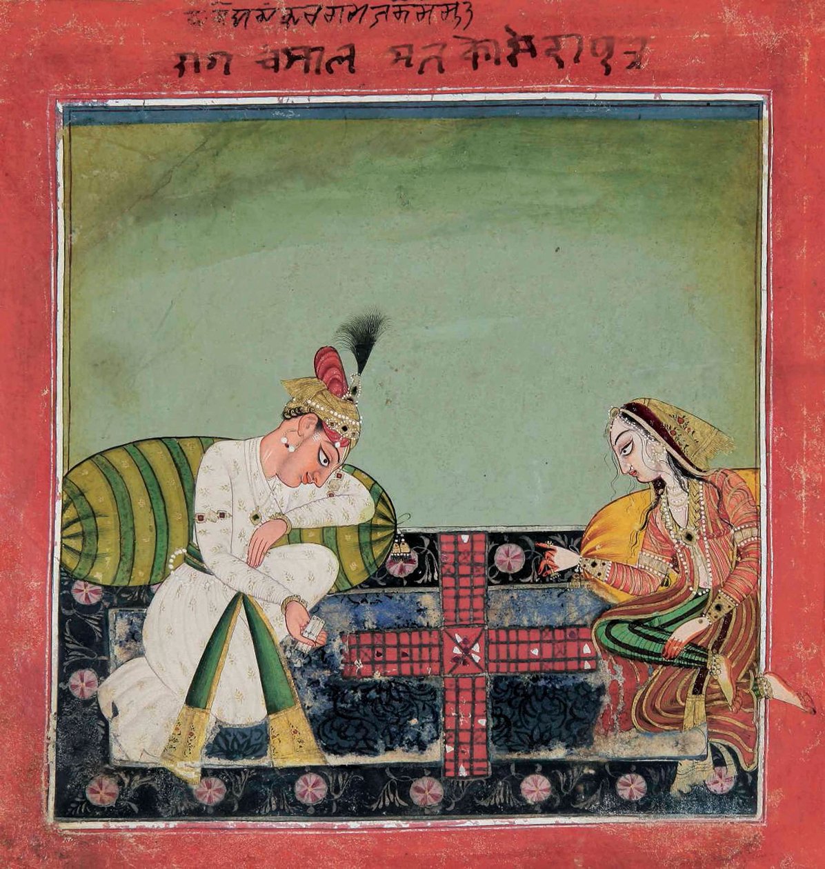 "Tandan" Ragamala