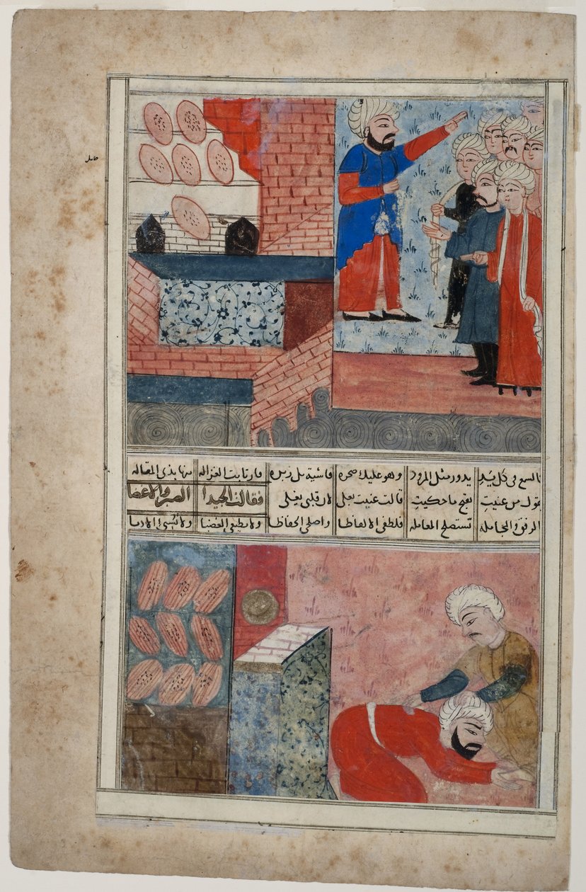 Bir fırının dışında bir grup adam, 1567-99 (kağıt üzerinde opak wc ve altın) by Indian School