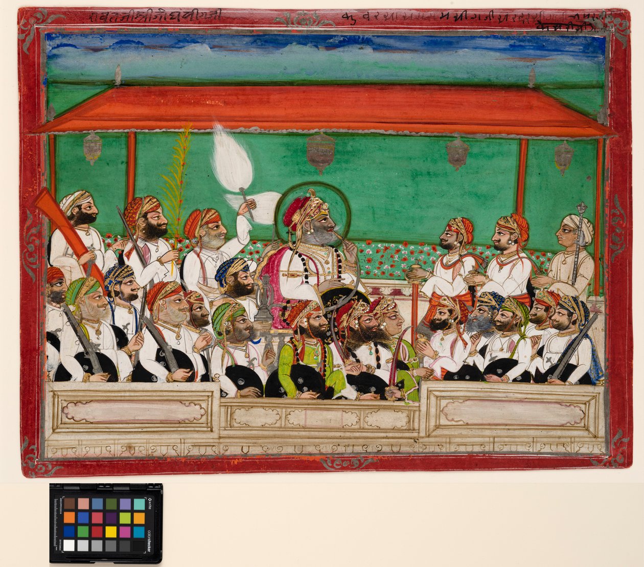 Durbar