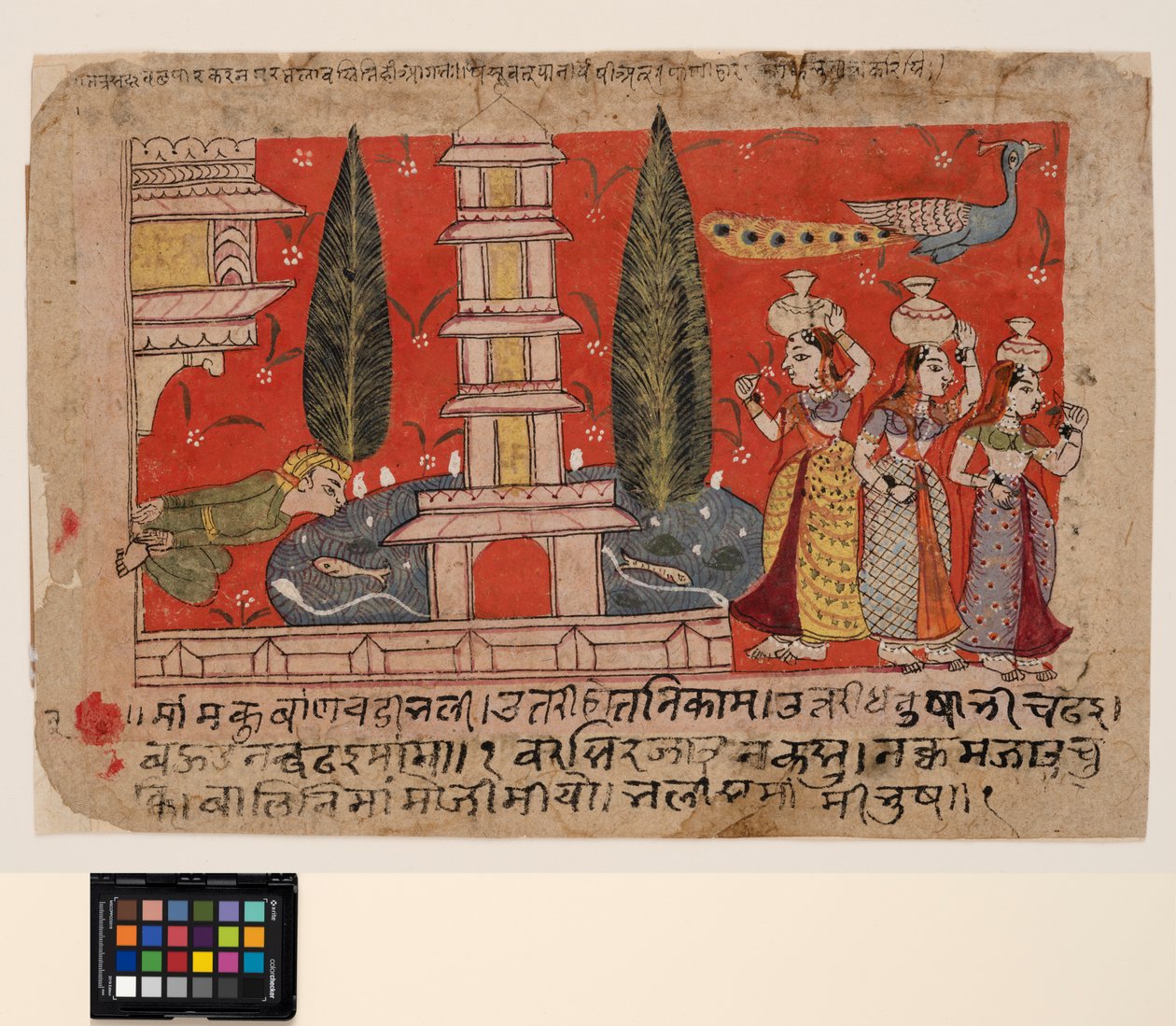 Bir sarayın yan tarafına tırmanan bir adam, pagodalı bir göletin karşısında gopis casusluk yapıyor. by Indian School