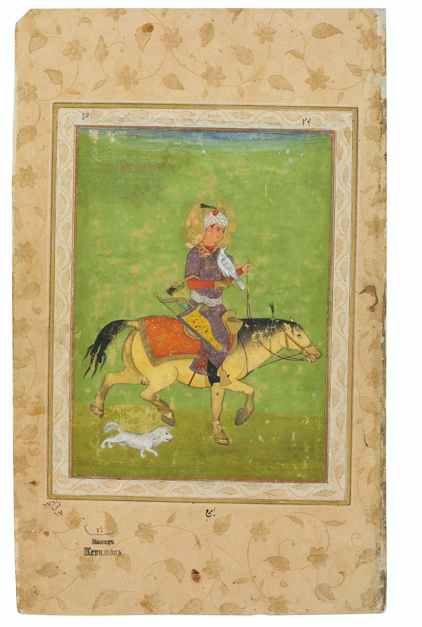 Bir şahinle at sırtında avlanan Iraj resmi, Hindistan, Babür Dönemi, 16. yüzyılın sonu (opak pigmentler ve wasli üzerinde altın) by Indian School