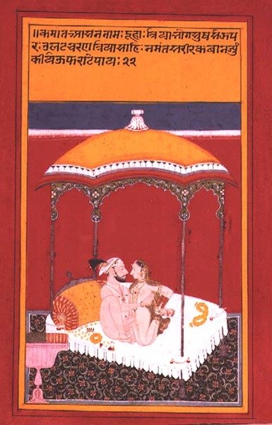 Aşk için bir oturma pozisyonu: aşıkların değiş tokuş ettiği çiçek çelenkleri, Rajput Okulu (kağıt üzerine guaj) kavisli bir gölgelik sığınağının altına yerleştirildi by Indian School