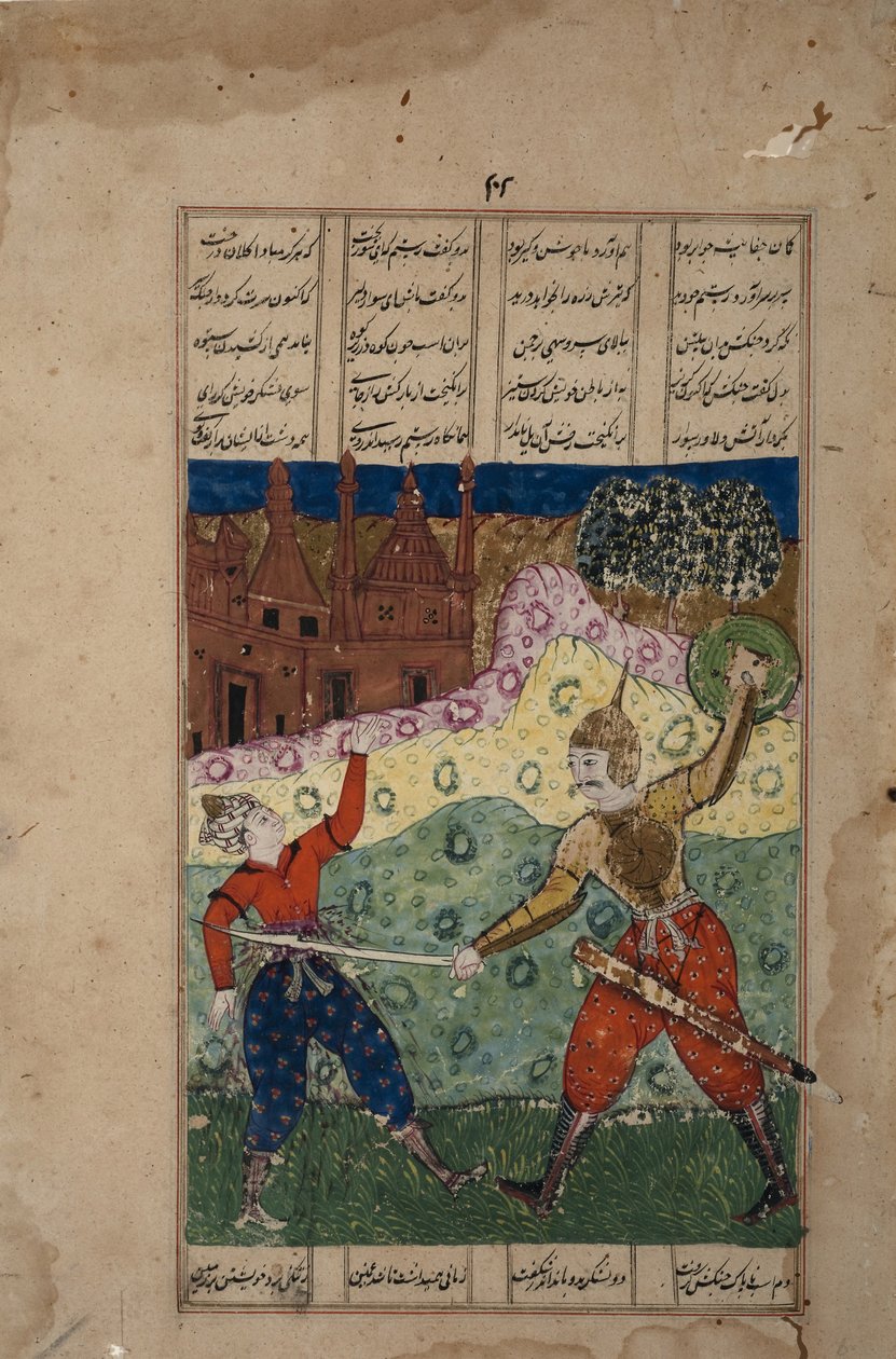 Kılıçlı bir savaşçı silahsız bir rakibi öldürür, c.1620 (kağıt üzerinde opak wc ve altın) by Indian School