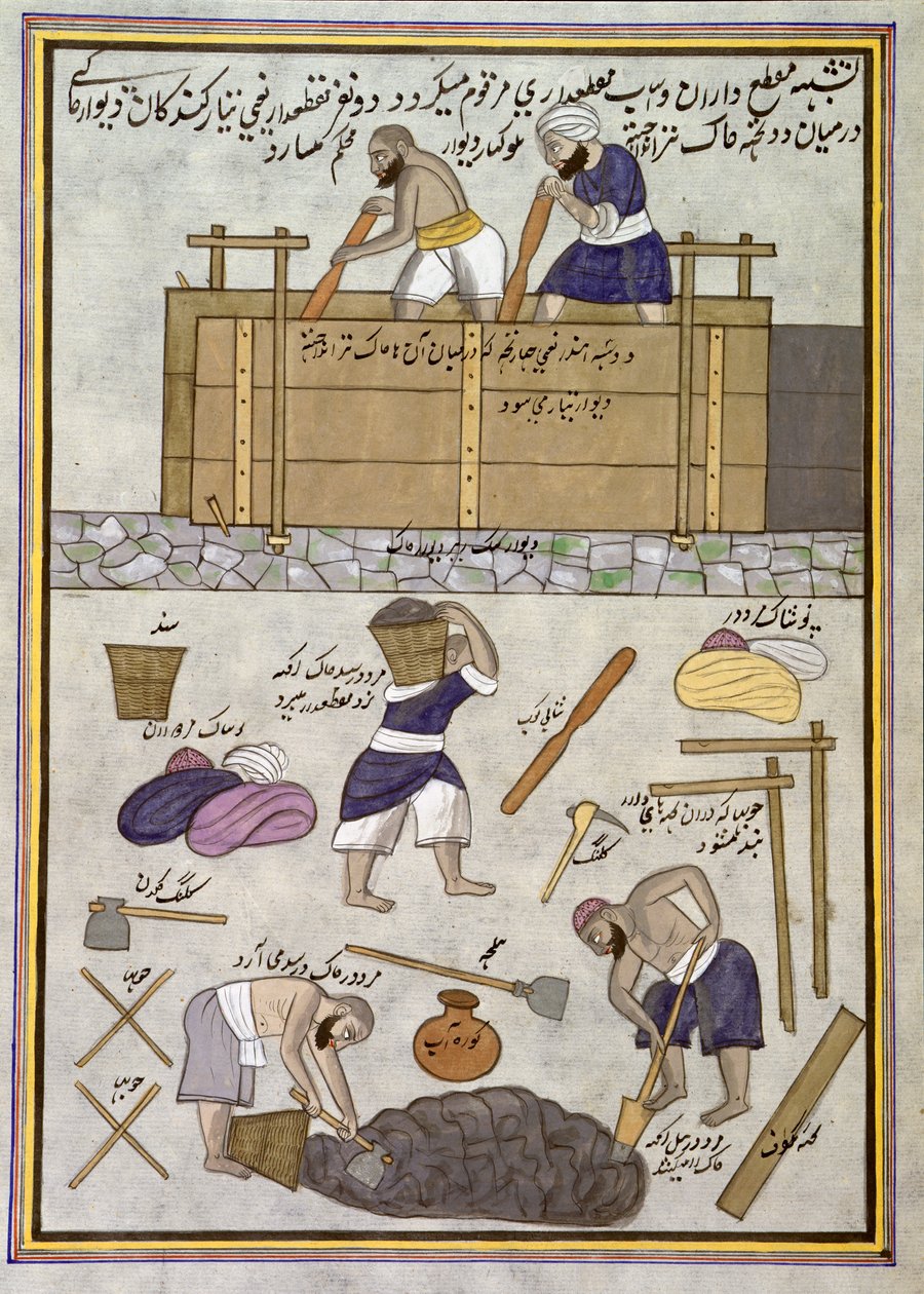 Add.Or.1717 Çamur duvar ustası (kağıt üzerine sulu boya) by Indian School