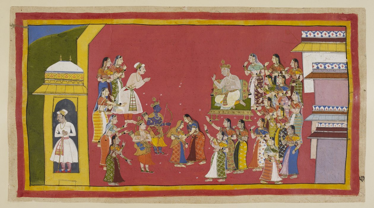 15296 (1) f.51r ekleyin, Diğerleri Kaikeyi