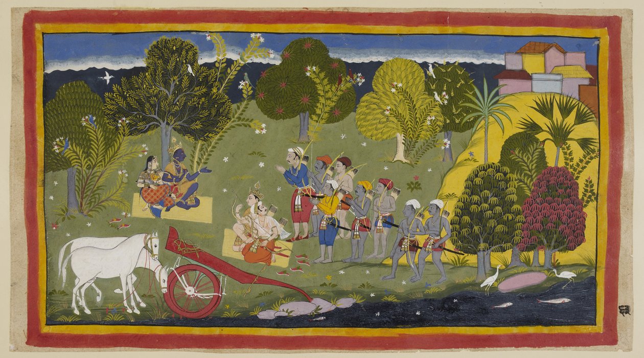 Ekle 15296 (1) f.63r, Yoldaşlar Srngaverapura Rama