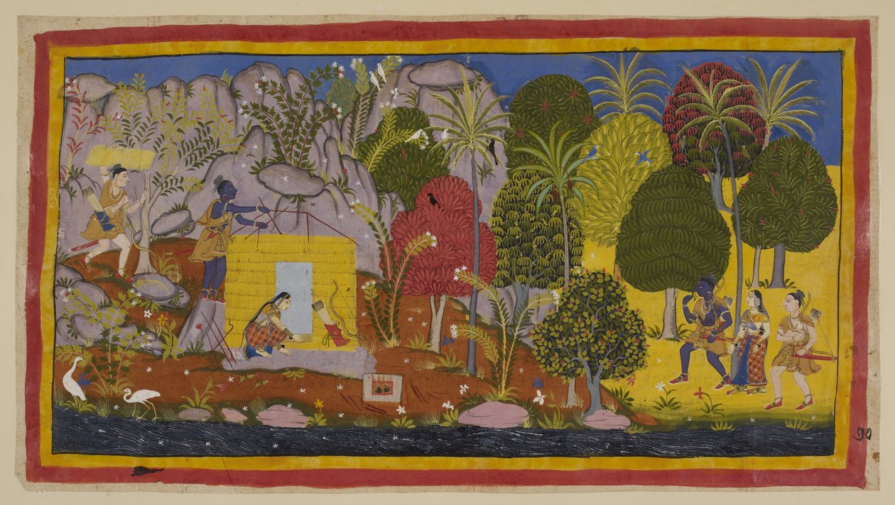 Ekle 15296 (1) f.70r, Üç sürgün Citrakuta