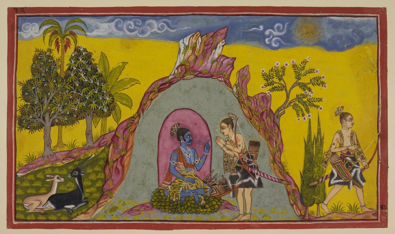 Ekle 15296 (2) f.30r, Prasravana Dağı