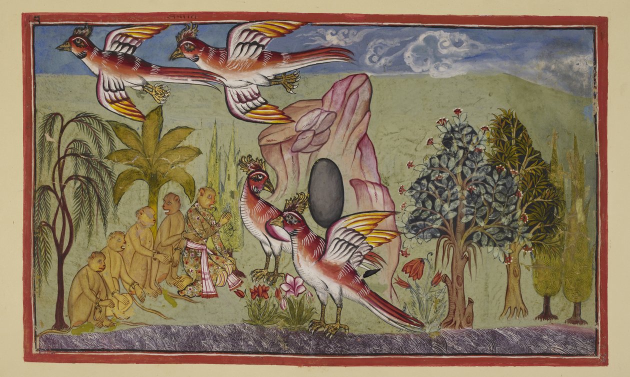 15296 (2) f.74r