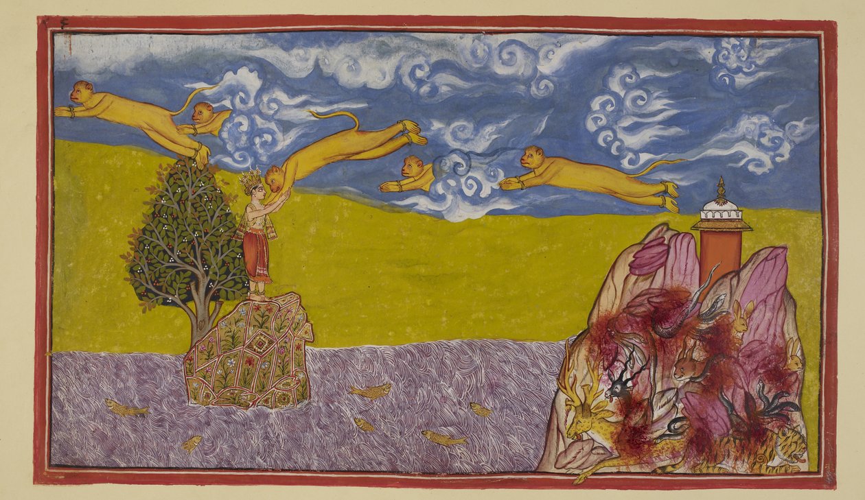 Ekle 15296 (2) f.84r, Okyanusun genişliğinden korkmayan Hanuman muazzam bir boyuta şişer ve hâlâ yanan Mahendra dağını fırlatma rampası olarak kullanarak kendini uzaya ve okyanusun ötesindeki ada krallığı olan La