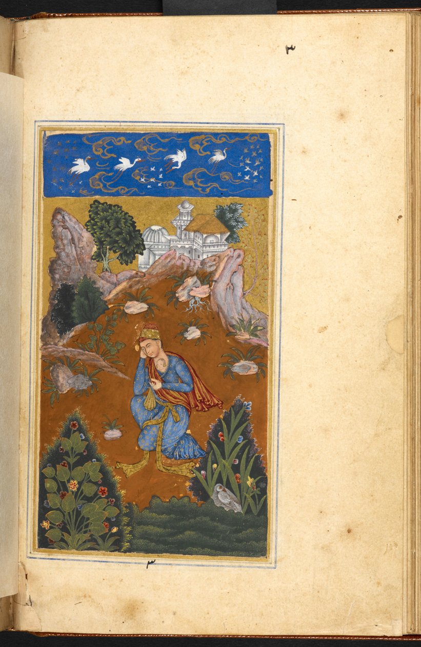 Eklemek. 16880, f.49v, Shahji, imajı kalbine işlemiş olan sevgili Mahji'sini aramak için dolaşıyor, Hand A, Bijapur by Indian School