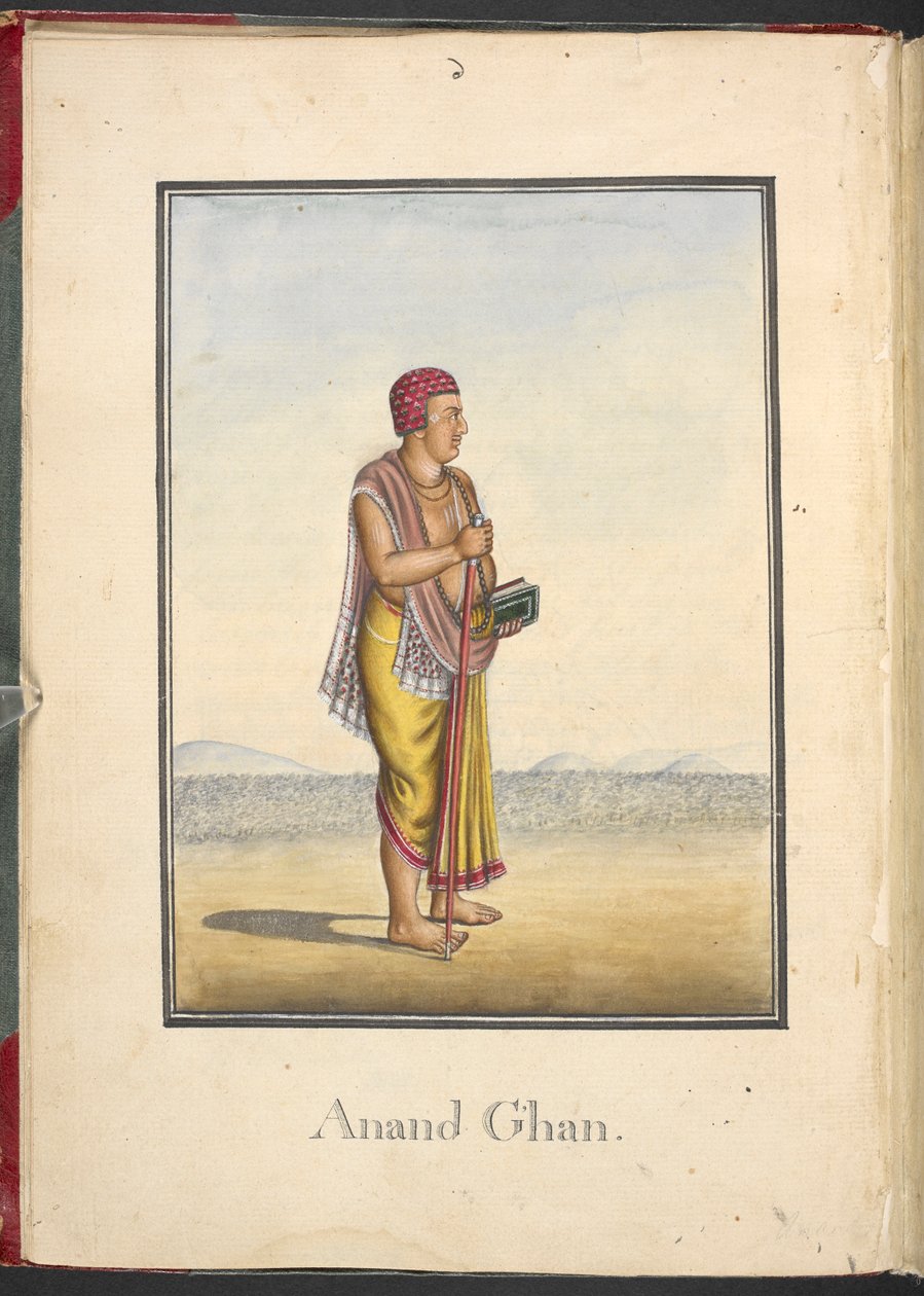  by Indian School
