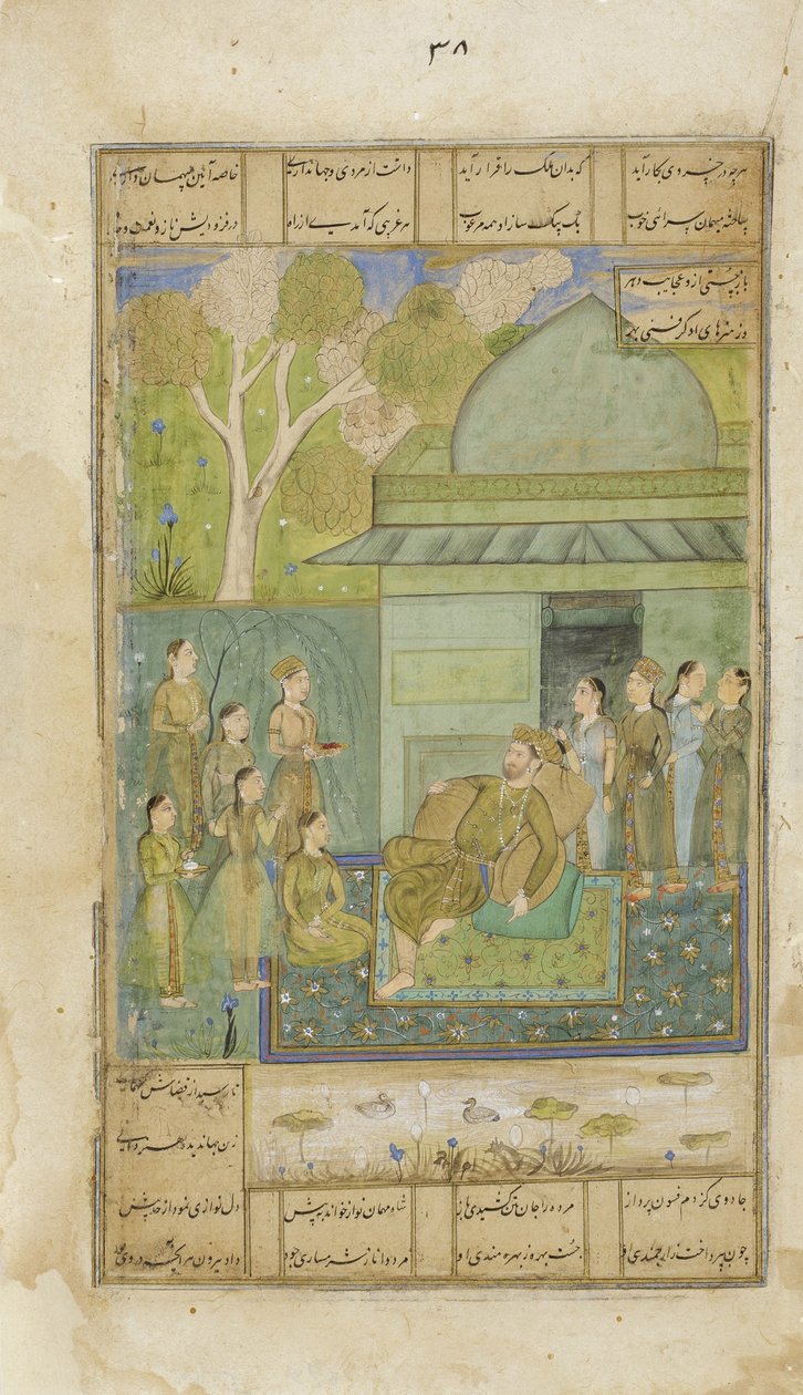 Bahram Gür yeşil köşkte, c.1690 (kağıt üzerinde opak wc ve altın) by Indian School