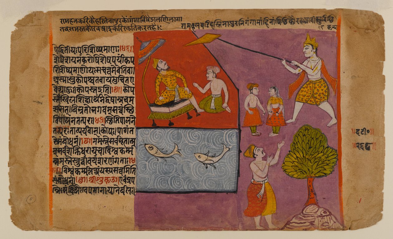 Balarama Hastinapur