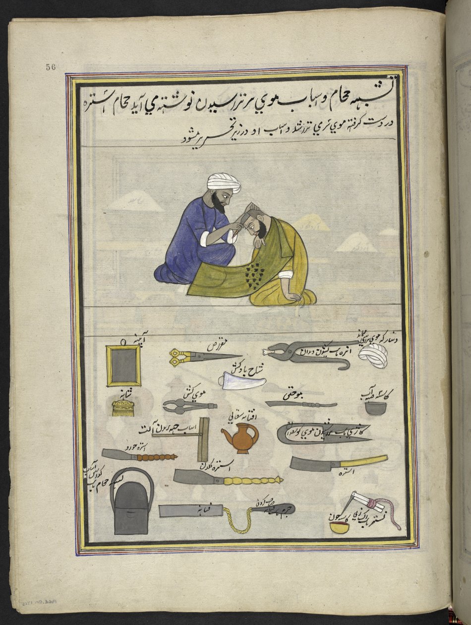 Berber,  Keşmir