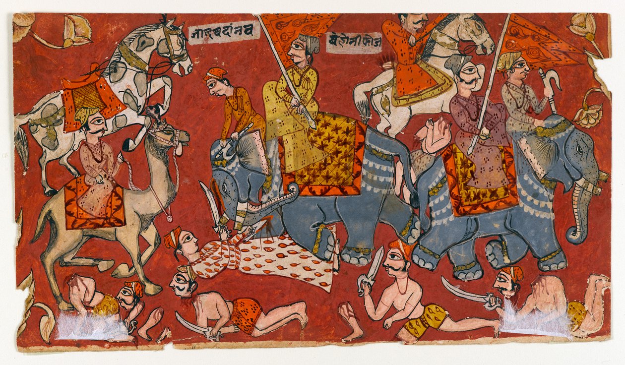 Bhagavata Purana serisinden savaş sahnesi, c.1625-50 (kağıt üzerine sulu boya ve altın rengi) (499329) by Indian School
