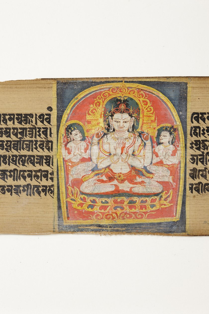 Bodhisattva Sadakshi Awolokiteshwara ve Görevliler, CII- 1 (palmiye yaprağı üzerinde OPQ w & inc) by Indian School