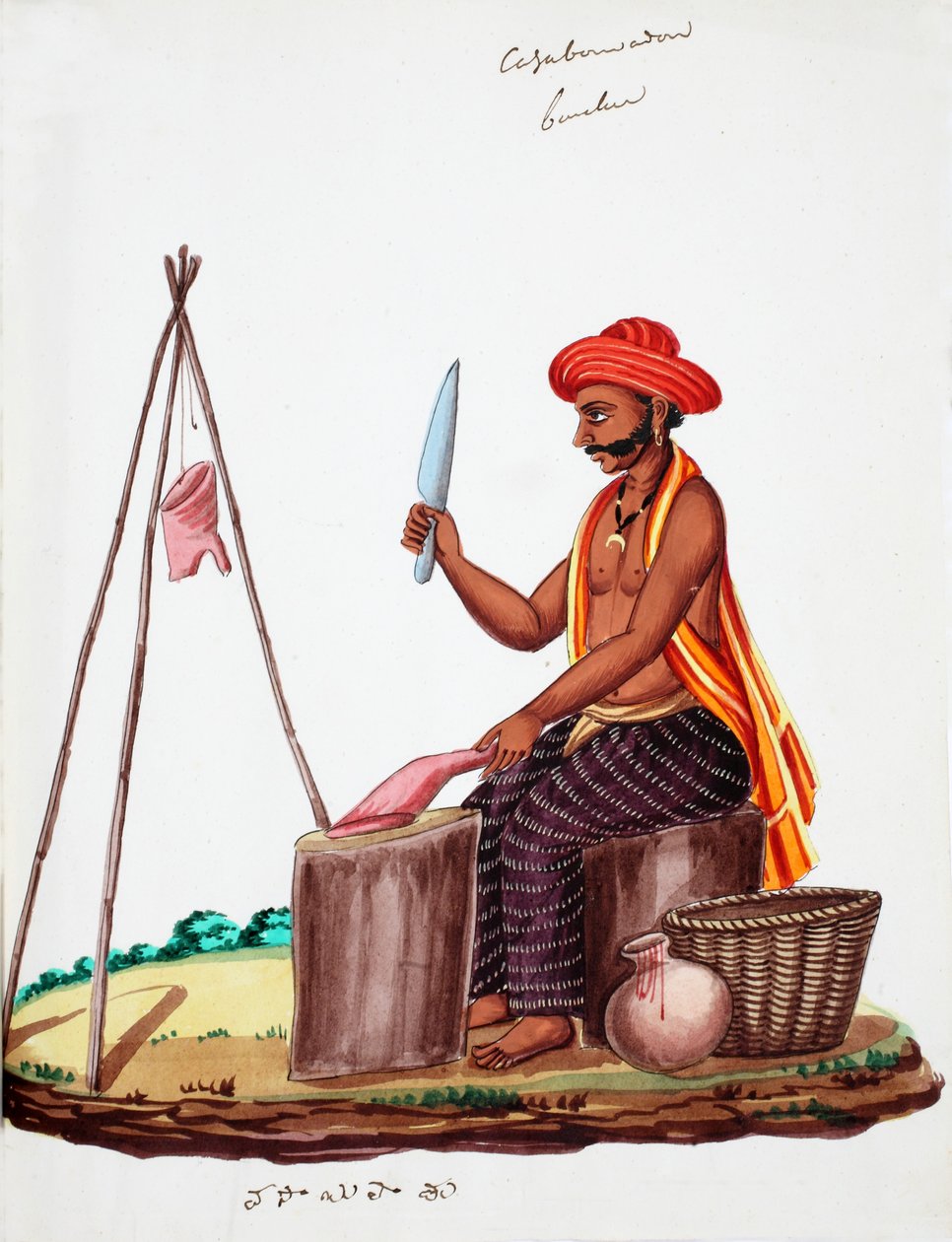 Kasap (kağıt üzerinde wc) by Indian School