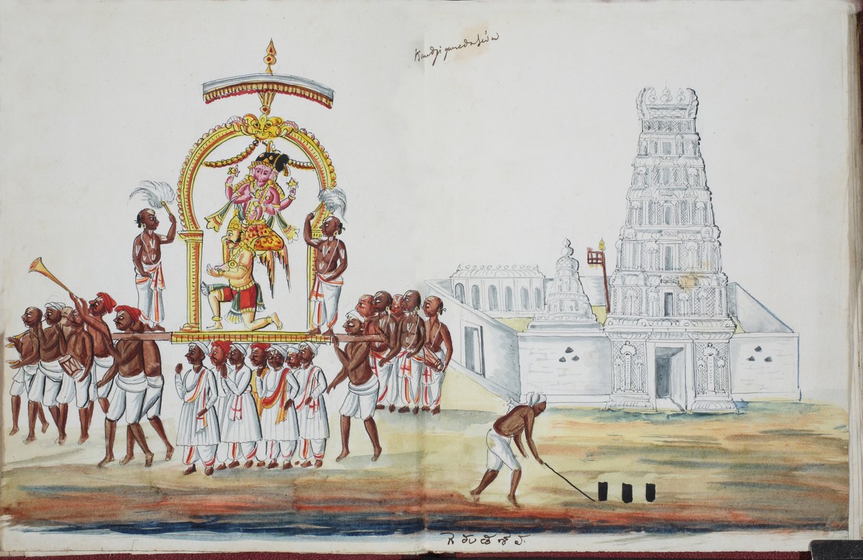 Saraswati