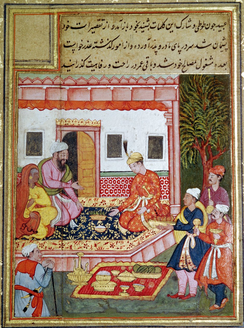 Bir Prense Meyve Sunan Saraylılar, 1570-1600 by Indian School