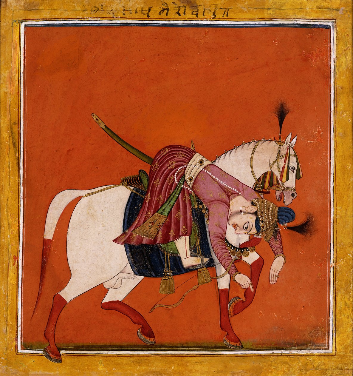 Desakh Ragaputra, yaklaşık 1690-1700 by Indian School
