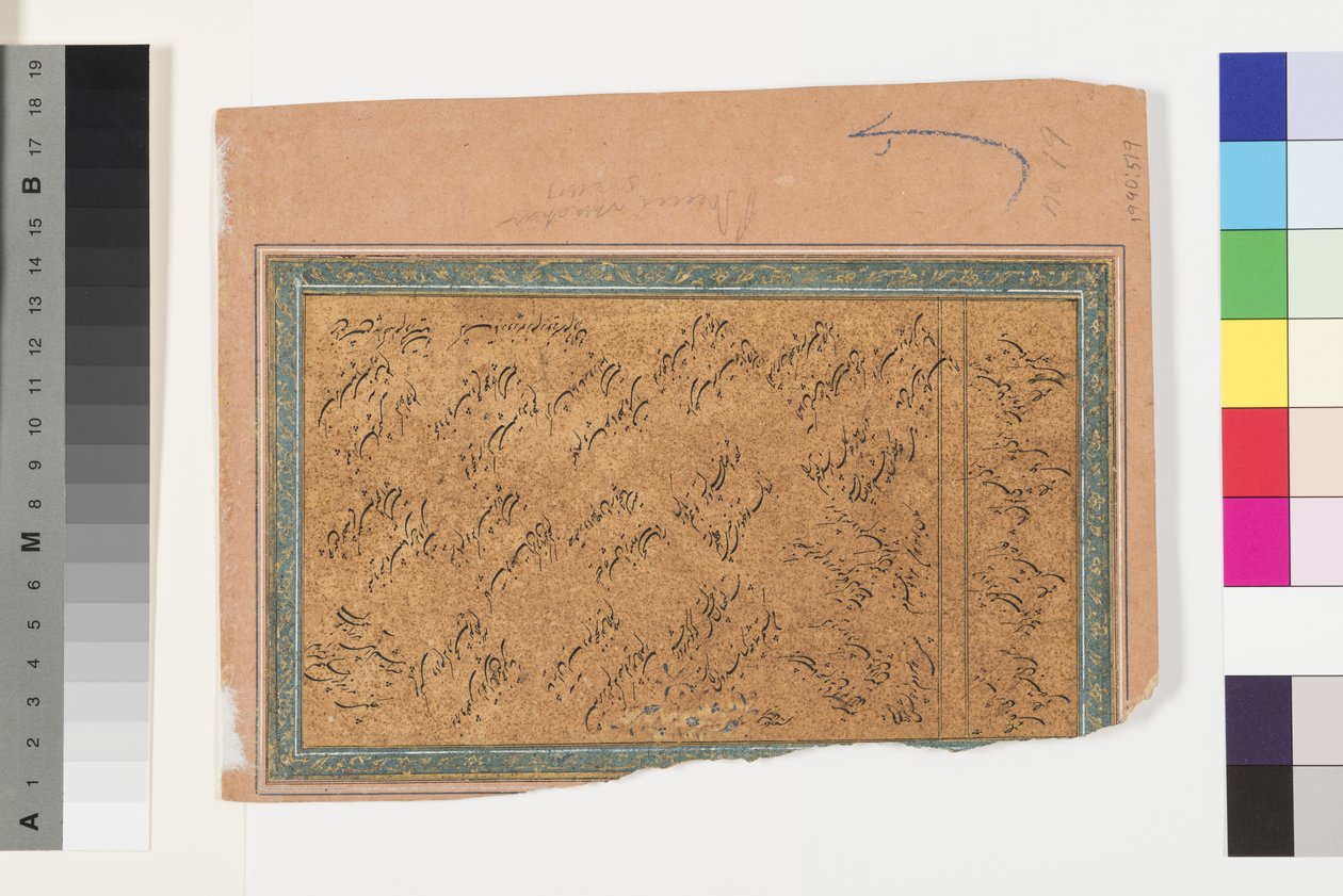 Dipaklı Desavarati Ragini, 18. yüzyılın başlarında by Indian School