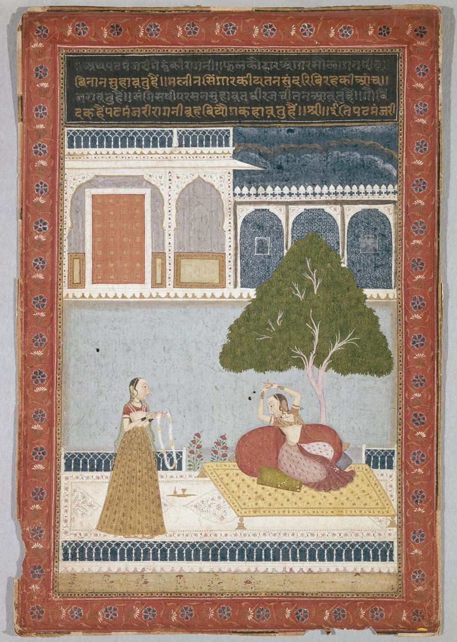 Desvarati Ragini, 1768 tarihli (kağıt üzerinde tempera) by Indian School