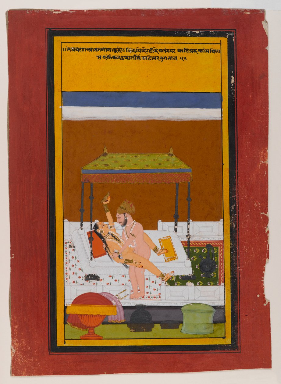 Kucaklayan Çift, c.1725-1730 (opak klozet, kağıt üzerinde altın ve gümüş) by Indian School