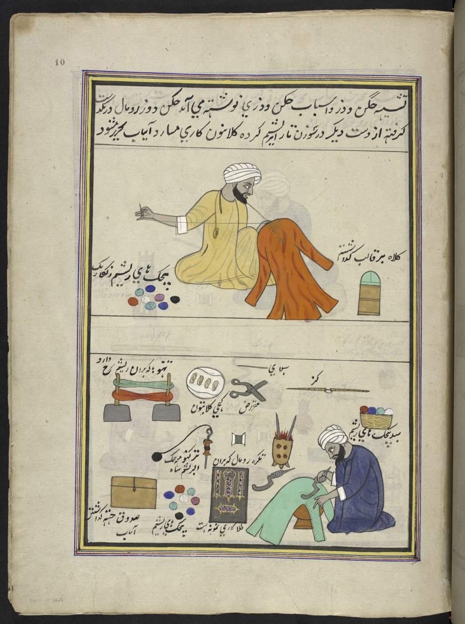 Nakışçı ve gofferer,  Keşmir