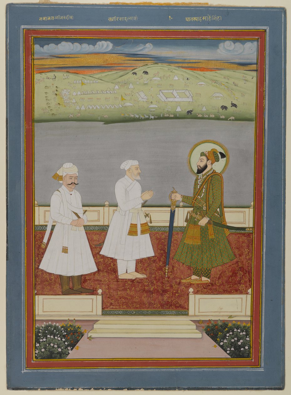 Saraylılarla imparator toplantısı, 18. yüzyılın başları (kağıt üzerinde opak suluboya ve altın) by Indian School