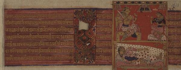 VS 1496 (1439) tarihli Folio 43 (Rev) Jaina Tirthankara Neminatha Kalpasutra
