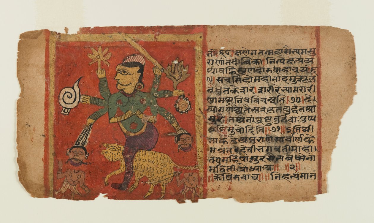 Dağıtılmış Devi Serisinden Folyo: Durga Şeytanları Öldürür (kağıt üzerine mürekkep ve opak suluboya) by Indian School