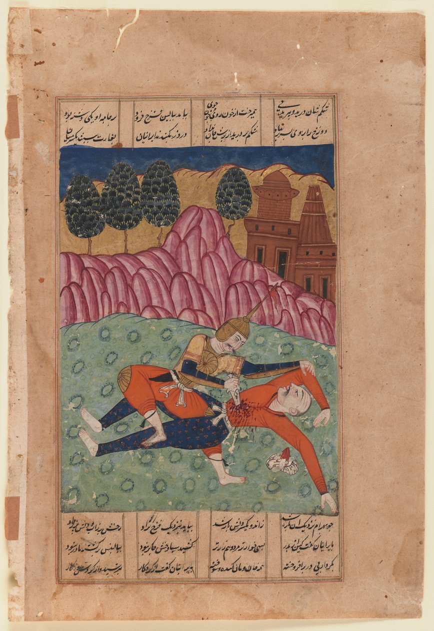 Foroud bir düşmanı öldürür (kağıt üzerinde opak suluboya ve altın rengi) by Indian School