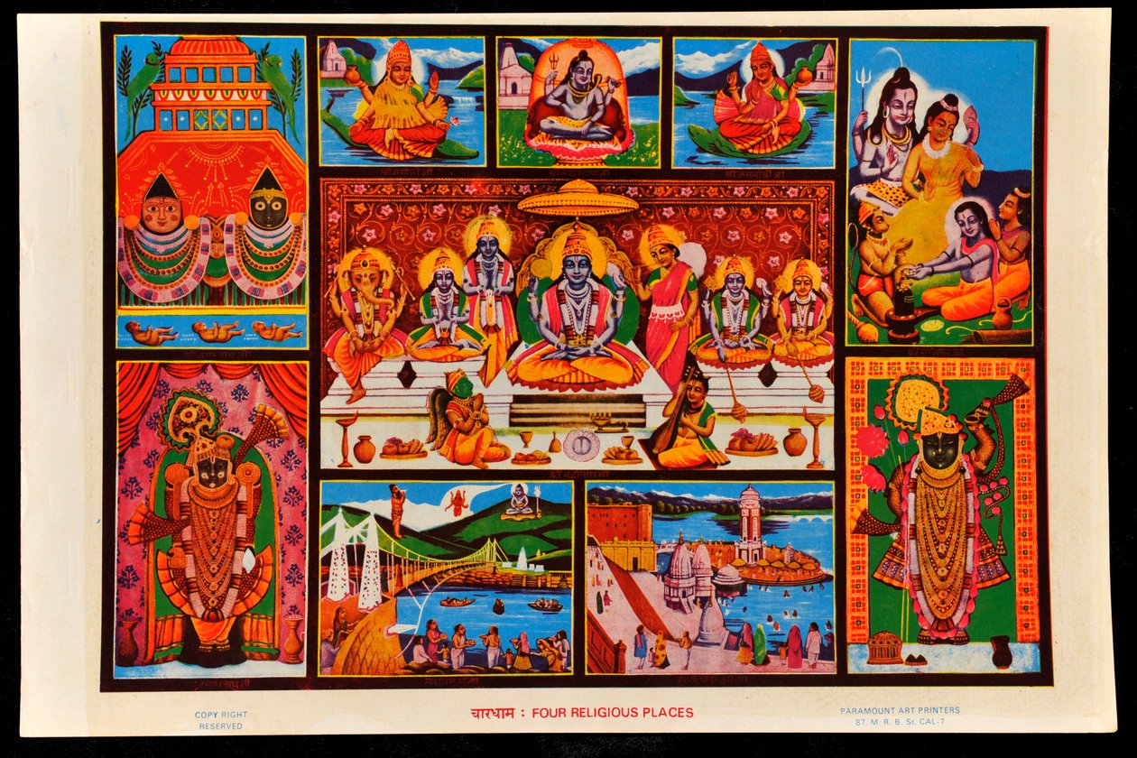 Dört Dini Yer by Indian School