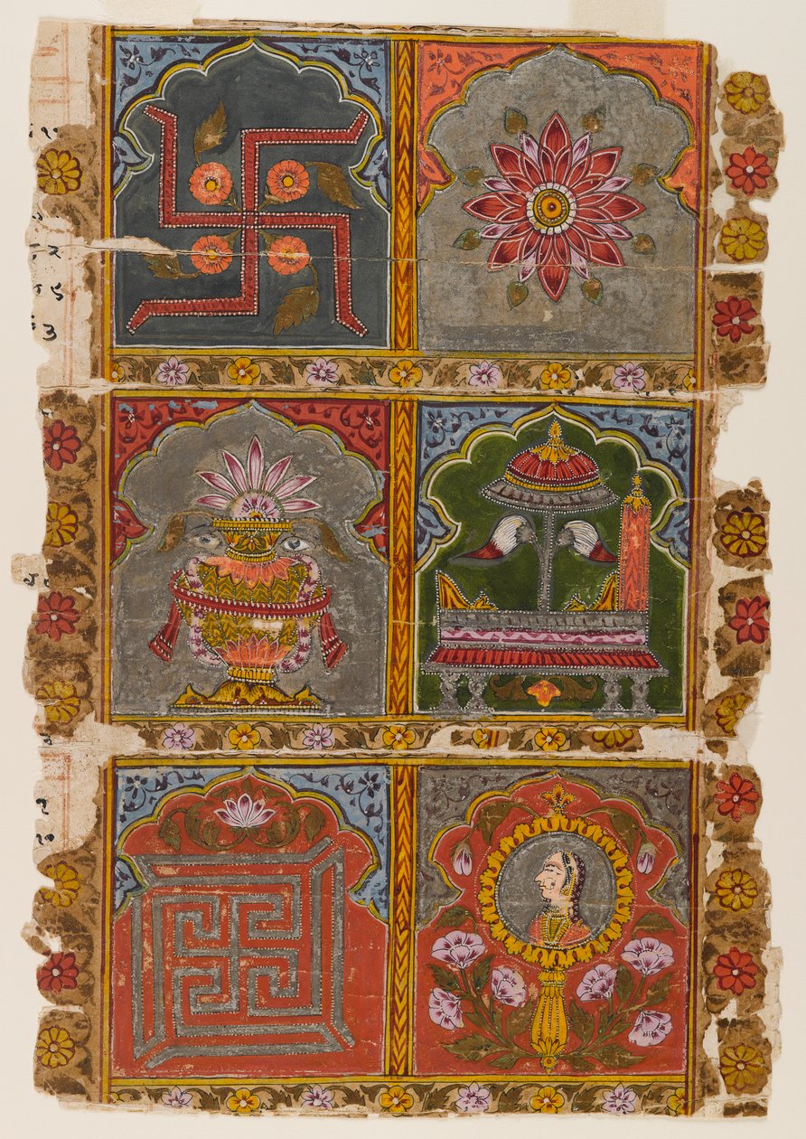 Bir Jain Vijnaptipatra parçası, c.1725-1750 (kağıt üzerinde opak wc) by Indian School