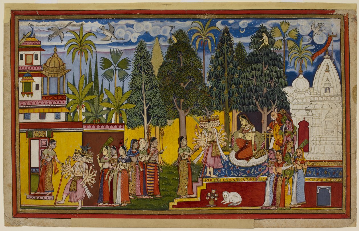  by Indian School