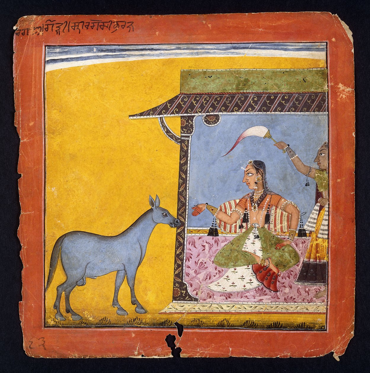 Gaudi Ragini, Sri Raga