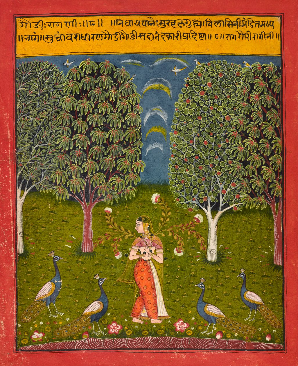 Gauri Ragini, Bir "Ragmala"dan Folio, c.1650 by Indian School