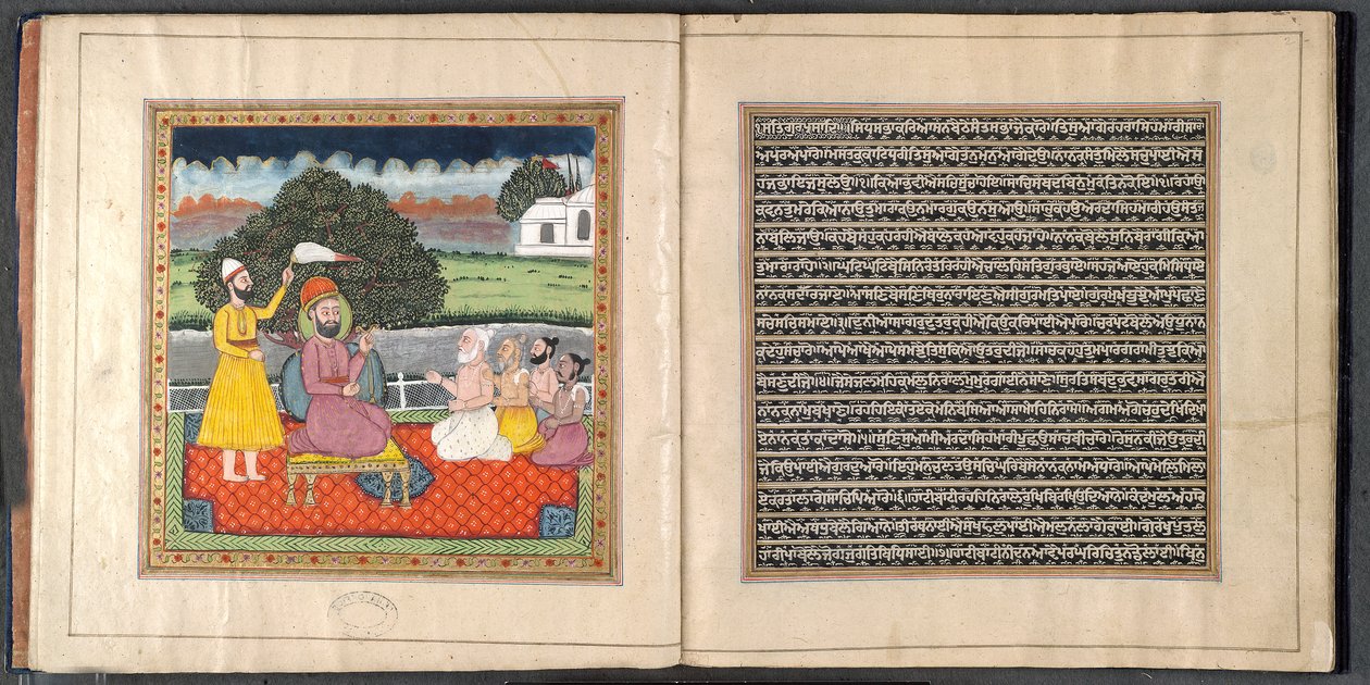 Sih dininin kurucusu Guru Nanak, Hindu kutsal adamlarıyla anlaşmazlık içinde by Indian School