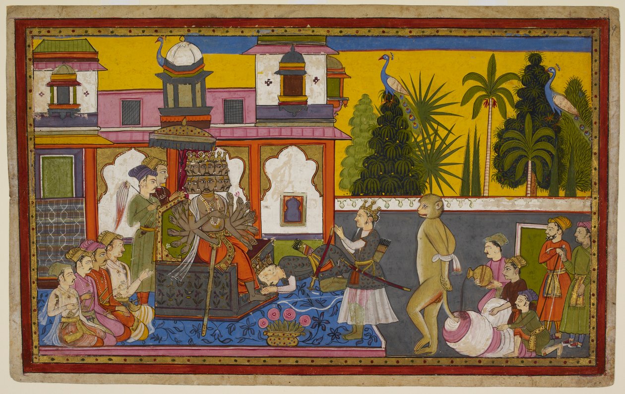  by Indian School