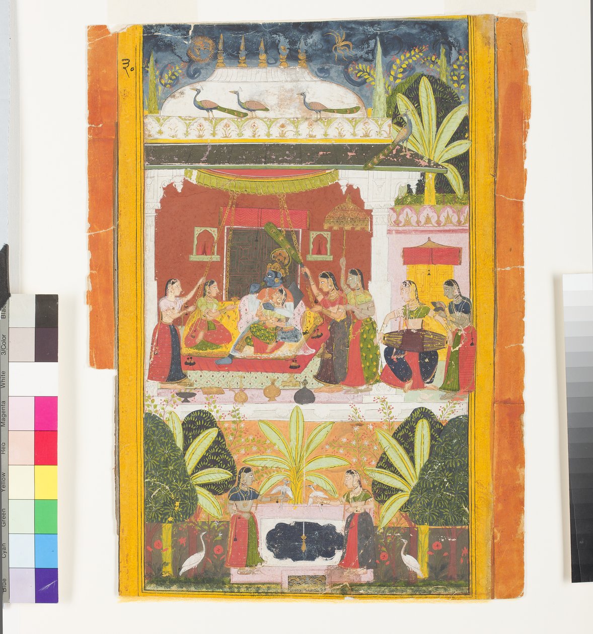 Malkoshlu Hindol Ragini, K. 185 by Indian School
