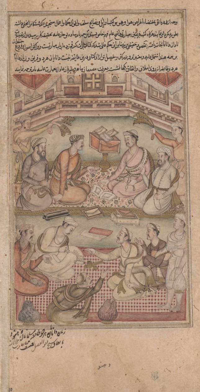 Hindu ve Müslüman bilginler Mahabharata