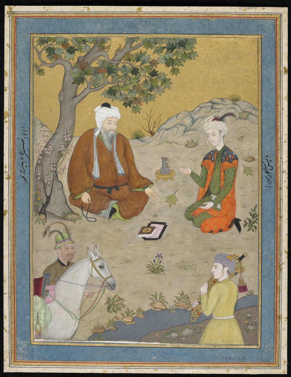 Prens ve görevlileri ile kutsal adam, resimli müstakil albüm folyosu, c.1900 by Indian School