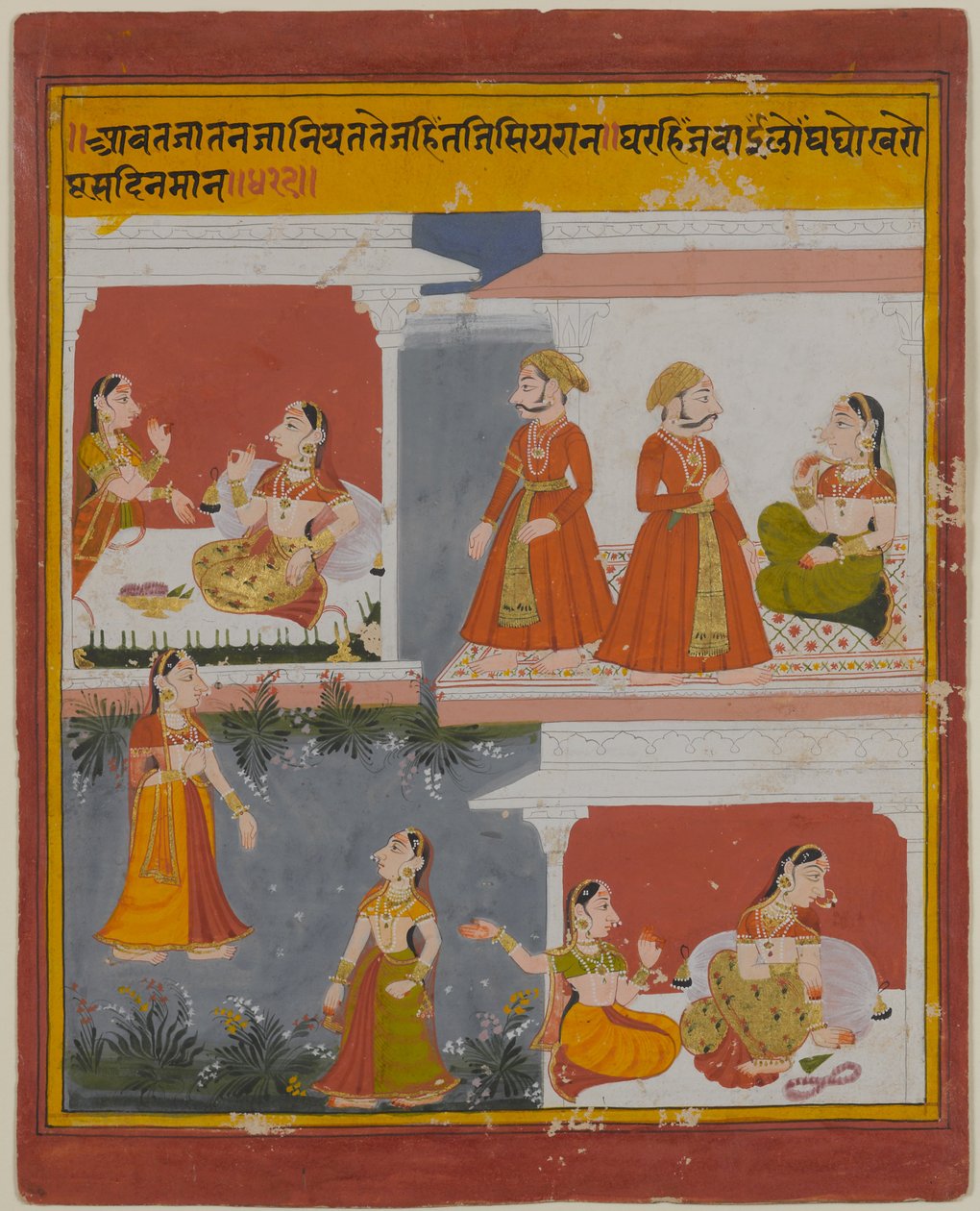 Bihari Satasai